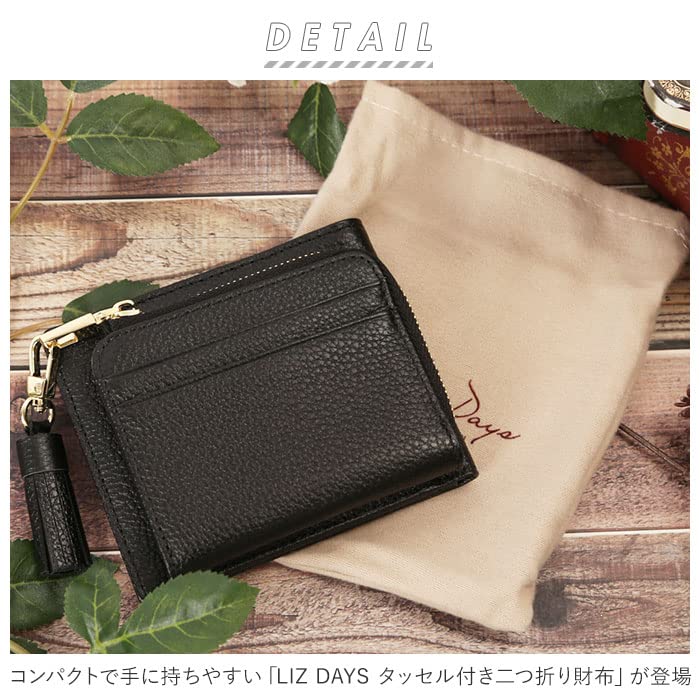 Amazon.co.jp: LIZ DAYS タッセル付き二つ折り財布 2つ折り財布 CA